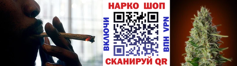 Что такое Горнозаводск Alpha PVP МЕФ ГАШ