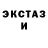 Метадон мёд Saavik256
