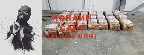 не бодяженный Верхний Тагил