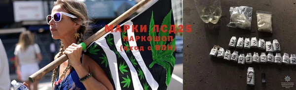не бодяженный Верхний Тагил