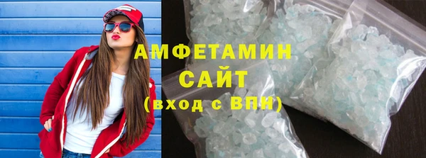 mix Верея