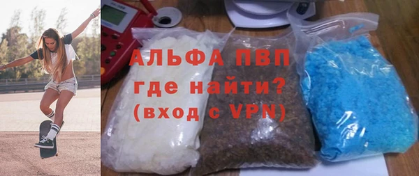 mix Верея
