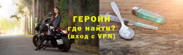 хмурый Верхнеуральск