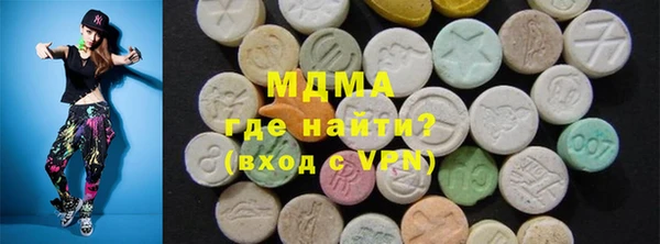 ГАЛЛЮЦИНОГЕННЫЕ ГРИБЫ Бородино