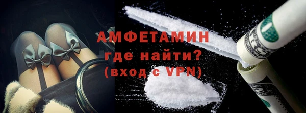 не бодяженный Верхний Тагил