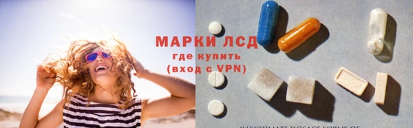 мефедрон VHQ Бугульма