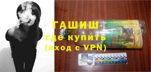хмурый Верхнеуральск