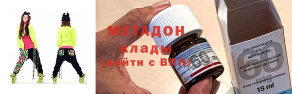 ГАЛЛЮЦИНОГЕННЫЕ ГРИБЫ Бородино