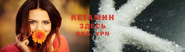 хмурый Верхнеуральск
