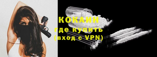mix Верея