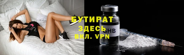 хмурый Верхнеуральск