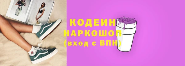 не бодяженный Верхний Тагил
