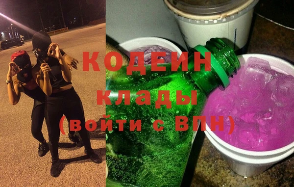 mix Верея