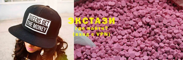 не бодяженный Верхний Тагил