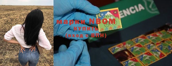 mix Верея