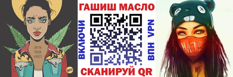 Дистиллят ТГК концентрат Горнозаводск