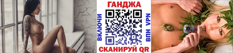 Шишки марихуана Amnesia  наркошоп  Горнозаводск 